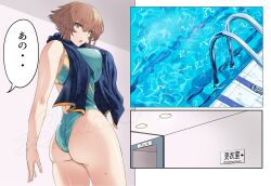 1girl alternate_costume ass blue_one-piece_swimsuit breasts brown_hair competition_swimsuit cowboy_shot green_eyes highleg highleg_one-piece_swimsuit highres jouzaburou_(joe3) kantai_collection large_breasts looking_at_viewer looking_back mutsu_(kancolle) one-piece_swimsuit pool pool_ladder short_hair sign solo swimsuit towel towel_around_neck water