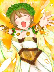 Rule 34 | 1girl, artist name, artist request, bare shoulders, blush, breasts, brown hair, cherry, cleavage, collarbone, dress, closed eyes, female focus, food, fruit, hair between eyes, hair ornament, head wreath, highres, hug, jewelry, koizumi hanayo, leaf hair ornament, looking at viewer, love live!, love live! school idol festival, love live! school idol project, medium breasts, miniskirt, necklace, outstretched arms, parted lips, plaid, plaid dress, plaid skirt, pleated, pleated dress, pleated skirt, short hair, skirt, sleeveless, sleeveless dress, smile, solo, spread arms, veil, white dress, white skirt, white veil, yellow background