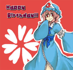 Rule 34 | 1girl, blue dress, blush, dress, elista, female focus, floral background, happy, happy birthday, hat, japanese clothes, kimono, long hair, looking at viewer, lowres, mob cap, outline, pink hair, red background, red eyes, saigyouji yuyuko, sash, short hair, sleeves past wrists, smile, solo, touhou, triangular headpiece, white outline, wide sleeves