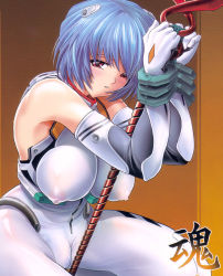 Rule 34 | 1girl, ayanami rei, bare shoulders, bdsm, blue hair, bondage, bound, breasts, cameltoe, detached sleeves, covered erect nipples, large breasts, latex, looking at viewer, neon genesis evangelion, parted lips, red eyes, see-through, short hair, solo