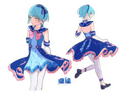 Rule 34 | 1boy, back, backless outfit, blue hair, blush, crossdressing, frills, full body, gloves, happy, highres, light blue hair, male focus, mubo, multiple views, original, pantyhose, see-through, short hair, smile, solo, sweat, trap, white gloves, white pantyhose, yellow eyes