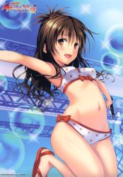 Rule 34 | 1girl, :d, absurdres, armpits, bikini, black hair, blush, bow, breasts, breasts apart, copyright name, day, covered erect nipples, feet, hair ornament, highres, holding, holding microphone, leg up, lens flare, long hair, looking at viewer, microphone, navel, official art, open mouth, outdoors, outstretched arms, polka dot, polka dot bikini, red bow, sky, small breasts, smile, solo, swimsuit, to love-ru, toes, white bikini, yabuki kentarou, yellow eyes, yuuki mikan