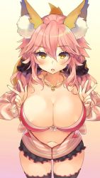 Rule 34 | 10s, 1girl, :o, animal ears, areola slip, bell, bikini, bikini top only, black shorts, black thighhighs, blush, bow, bow bikini, casual, collarbone, cowboy shot, double w, eyelashes, fang, fate/extra, fate (series), fox ears, fox tail, gradient background, hair between eyes, hair ornament, hair scrunchie, highres, jacket, jewelry, long hair, long sleeves, looking at viewer, low twintails, mirei, navel, neck ring, official alternate costume, open clothes, open jacket, open mouth, partially unzipped, pink bikini, pink hair, scrunchie, shorts, solo, standing, striped clothes, striped jacket, swimsuit, tail, tamamo (fate), tamamo no mae (fate/extra), tamamo no mae (spring casual) (fate), thighhighs, tsurime, twintails, w, white bow, yellow background, yellow eyes