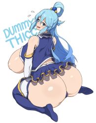 Rule 34 | 1girl, alternate breast size, aqua (konosuba), ass, bare shoulders, blue eyes, blue hair, blue skirt, blush, boots, breasts, breasts out, detached sleeves, english text, from behind, hair rings, huge ass, huge breasts, kono subarashii sekai ni shukufuku wo!, long hair, looking at viewer, looking back, simple background, sinensian, sitting, skirt, smile, solo, thick thighs, thigh boots, thighhighs, thighs, very long hair, wariza, white background, white thighhighs, wide hips