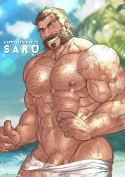 Rule 34 | 1boy, abs, arm hair, artist name, bara, bare pectorals, blush, brown hair, chest hair, flaccid, graves (league of legends), hairy, highres, large pectorals, league of legends, male focus, male swimwear, male swimwear pull, mature male, muscular, muscular male, mutton chops, navel, navel hair, nipples, onionworkshop, pectorals, penis, pink tank top, short hair, smirk, solo, swim trunks, swim trunks pull, swimsuit, tank top, thick eyebrows, thighs, veins, white male swimwear, white swim trunks