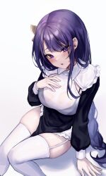 Rule 34 | 1girl, 1yu x, alternate costume, arm support, black bra, black sleeves, bra, bra strap, bra visible through clothes, braid, collar, commentary request, dress, feet out of frame, frills, garter straps, genshin impact, hand up, highres, long hair, long sleeves, looking at viewer, low-braided long hair, low-tied long hair, mole, mole under eye, parted lips, pelvic curtain, purple eyes, purple hair, raiden shogun, see-through, shrug (clothing), sidelocks, simple background, single braid, sitting, skindentation, solo, thighhighs, thighs, underwear, very long hair, wet, wet clothes, white background, white collar, white thighhighs, wing collar