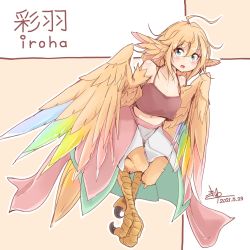 Rule 34 | 1girl, ahoge, artist name, bare shoulders, beige background, bird legs, bird tail, blonde hair, blush, brown feathers, commentary request, cue (lindwrum), dated, fang, feathered wings, feathers, green eyes, harpy, highres, midriff, monster girl, navel, open mouth, original, rainbow wings, skirt, solo, tail, talons, tank top, two-tone background, white background, winged arms, wings, yellow feathers