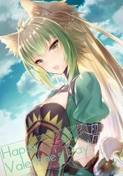 Rule 34 | 1girl, ahoge, animal ears, apple, arms behind back, atalanta (fate), blonde hair, blush, braid, breasts, buckle, cat ears, cat tail, cloud, commentary request, day, fate/apocrypha, fate/grand order, fate (series), food, fruit, green eyes, green hair, hair between eyes, happy valentine, long hair, looking at viewer, medium breasts, miyuki ruria, multicolored hair, sidelocks, sky, solo, tail, two-tone hair, upper body, valentine