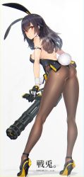 Rule 34 | 1girl, absurdres, animal ears, armlet, artist name, ass, ayaki, bare shoulders, belt pouch, black hair, breasts, closed mouth, fake animal ears, from behind, full body, gatling gun, gloves, highres, holding, holding weapon, leotard, long hair, looking at viewer, looking back, medium breasts, original, pantyhose, playboy bunny, pouch, rabbit ears, rabbit tail, red eyes, shadow, shiny clothes, shiny skin, sideboob, simple background, solo, standing, strapless, strapless leotard, tail, thighs, weapon, wrist cuffs