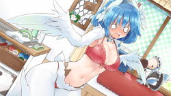 Rule 34 | 1girl, angry, artist request, bird legs, bird tail, blue hair, blush, breasts, dodo (bird), feathers, flower, game cg, hair between eyes, hair flower, hair ornament, hairband, harpy, indoors, large breasts, lea (monster musume), looking at viewer, midriff, monster girl, monster musume no iru nichijou, monster musume no iru nichijou online, navel, official art, panties, photo (object), pink panties, short hair, short tail, solo, stuffed animal, stuffed toy, tail, underwear, white feathers, white flower, white wings, wide hips, winged arms, wings, yarn bobbin, yellow eyes