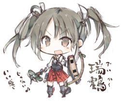 Rule 34 | &gt;:d, 10s, 1girl, :d, bow (weapon), brown eyes, brown hair, chibi, faux traditional media, hair ornament, holding, kantai collection, kotatu (akaki01aoki00), muneate, open mouth, pleated skirt, simple background, skirt, smile, solo, translation request, twintails, v-shaped eyebrows, weapon, white background, zuikaku (kancolle)