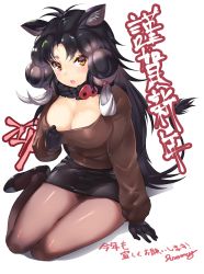 Rule 34 | 1girl, absurdres, animal ears, arm support, black footwear, black hair, black skirt, breasts, brown eyes, brown pantyhose, brown sweater, cleavage, collar tug, desert warthog (kemono friends), flipped hair, full body, fur collar, gloves, hand up, highres, kemono friends, long hair, long sleeves, looking at viewer, multicolored hair, open mouth, pantyhose, pencil skirt, pig ears, pig tail, shoes, sitting, skirt, solo, sweater, tadano magu, tail, teeth, translation request, upper teeth only, very long hair, white hair