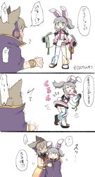 Rule 34 | 2girls, 3koma, ?, ^ ^, adapted costume, akikaze cp, animal ears, black sailor collar, blush, brown dress, brown hair, cape, closed eyes, comic, commentary request, dress, earmuffs, grey eyes, grey hair, mononobe no futo, multiple girls, pointy hair, ponytail, purple cape, rabbit ears, rabbit tail, sailor collar, short hair, simple background, speech bubble, spoken question mark, tail, thighhighs, touhou, touhou lostword, toyosatomimi no miko, translation request, upper body, white background, white thighhighs