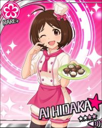 Rule 34 | 00s, 10s, 1girl, ahoge, apron, blush, brown eyes, brown hair, buttons, card (medium), character name, chef hat, chef, chocolate, flower (symbol), hat, hidaka ai, idolmaster, idolmaster cinderella girls, idolmaster dearly stars, medium hair, mini hat, neck ribbon, official art, one eye closed, open mouth, pink apron, plate, ribbon, solo, sprinkles, thighhighs, zettai ryouiki
