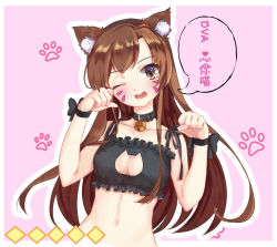 Rule 34 | 1girl, animal ears, bell, black bra, black ribbon, blush, border, bra, breasts, brown eyes, brown hair, cat cutout, cat ears, cat lingerie, choker, cleavage cutout, clothing cutout, collarbone, d.va (overwatch), facepaint, facial mark, frilled bra, frills, highres, jingle bell, king usagi, long hair, looking at viewer, matching hair/eyes, medium breasts, meme attire, navel, neck bell, one eye closed, open mouth, outline, overwatch, overwatch 1, paw pose, paw print, pink background, ribbon, simple background, solo, speech bubble, square, text focus, translation request, underwear, upper body, whisker markings, white border, wrist ribbon