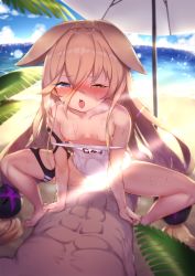 Rule 34 | 1boy, 1girl, abs, absurdres, alternate costume, animal ears, arm strap, beach, beach umbrella, blonde hair, blue eyes, blue sky, blurry, blurry background, blush, breasts, character name, collarbone, covered navel, cowgirl position, day, fang, g41 (girls&#039; frontline), girl on top, girls&#039; frontline, hair between eyes, hair ornament, half-closed eye, hetero, heterochromia, highres, light censor, long hair, looking at viewer, muscular, nipples, ocean, one-piece swimsuit, one eye closed, open mouth, outdoors, palm leaf, palm tree, saliva, saliva trail, sand, school swimsuit, sex, shade, shennai misha, sky, small breasts, spread legs, straddling, sunlight, sweat, swimsuit, tearing up, thigh strap, tree, twintails, umbrella, very long hair, water, white one-piece swimsuit, white school swimsuit