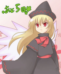 Rule 34 | 1girl, blonde hair, buchiko, female focus, gradient background, hat, lily black, lily white, red eyes, solo, standing, touhou, wings