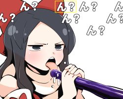 Rule 34 | 1girl, black eyes, black hair, blush, bow, commentary request, cookie (touhou), danmaku comments, detached sleeves, fellatio, gram 9, hair bow, hakurei reimu, holding, licking, long hair, looking afar, niconico, open mouth, oral, red bow, red shirt, saliva, scarf, sexually suggestive, shiromiya rei, shirt, simple background, simulated fellatio, sleeveless, sleeveless shirt, solo, swept bangs, tongue, tongue out, touhou, translation request, upper body, white background, white scarf, white sleeves
