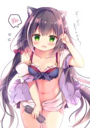 Rule 34 | animal ear fluff, arm up, azumi kazuki, bare shoulders, bikini, bikini under clothes, black hair, blue bikini, blush, bow, breasts, commentary request, fang, flying sweatdrops, green eyes, grey-framed eyewear, hair bow, highres, holding, holding removed eyewear, jacket, karyl (princess connect!), karyl (summer) (princess connect!), leaning forward, long hair, looking at viewer, low twintails, multicolored hair, navel, off shoulder, open clothes, open fly, open mouth, open shorts, princess connect!, purple jacket, red bow, short shorts, short sleeves, shorts, small breasts, solo, spoken blush, streaked hair, sunglasses, swimsuit, translation request, twintails, unworn eyewear, very long hair, white hair, white shorts