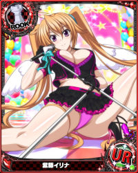 Rule 34 | 1girl, breasts, card (medium), chess piece, cleavage, high school dxd, large breasts, long hair, navel, official art, orange hair, purple eyes, rook (chess), shidou irina, solo