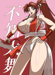 Rule 34 | 1girl, ashiga (p2mqhhnz3ltcxvj), bare shoulders, breasts, brown eyes, brown hair, cleavage, covered erect nipples, fatal fury, hand fan, japanese text, large breasts, long hair, ninja, panties, pelvic curtain, shiranui mai, sleeveless, teeth, the king of fighters, underwear, upper teeth only