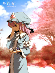 Rule 34 | 1girl, arm garter, artist name, black ribbon, blue sky, blue theme, brown eyes, character name, cherry blossoms, cloud, covering one eye, day, hand on own face, hat, japanese clothes, kimono, looking away, nightea, pink hair, red eyes, ribbon, ribbon-trimmed collar, ribbon trim, saigyouji yuyuko, short hair, signature, sky, solo, touhou, tree, triangular headpiece