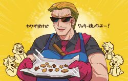 Rule 34 | 5boys, akagi shigeru, apron, baking sheet, black shirt, blonde hair, blue apron, character request, chibi, chibi inset, collared shirt, commentary request, cookie, food, fukumoto mahjong, highres, igawa hiroyuki, inudori, male focus, multiple boys, necktie, open mouth, oven mitts, red necktie, shirt, short hair, short sleeves, smile, solo focus, sparkle, sunglasses, teeth, ten (manga), ten takashi, translation request, upper body, upper teeth only, v-shaped eyebrows, yellow background