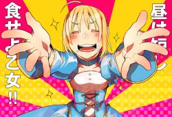Rule 34 | 1girl, ahoge, artoria pendragon (fate), blonde hair, blush, dress, closed eyes, fate/stay night, fate (series), fley3black, food, food on face, hair ribbon, looking at viewer, outstretched arms, outstretched hand, ribbon, saber (fate), solo, sparkle, translation request