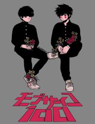 Rule 34 | absurdres, artist name, black eyes, black hair, black pants, black shirt, blush stickers, brothers, closed mouth, commentary, doodlebozo, ekubo (mob psycho 100), english commentary, flower, grey background, highres, holding, holding flower, leaf, looking at viewer, looking to the side, male focus, pants, red flower, red rose, rose, shirt, shoes, siblings, simple background, sitting, sneakers, white footwear, yellow flower