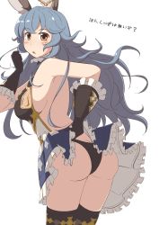 Rule 34 | 1girl, absurdres, animal ears, ass, bare shoulders, blue hair, blush, breasts, butt crack, clothes lift, erune, ferry (granblue fantasy), from behind, gloves, granblue fantasy, highres, long hair, looking at viewer, mirano, open mouth, orange eyes, panties, shiny skin, sideboob, skirt, skirt hold, skirt lift, solo, thighhighs, underwear, very long hair