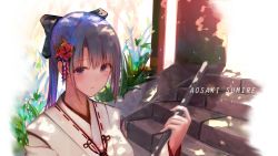 Rule 34 | 1girl, absurdres, black bow, blue hair, blush, bow, character name, closed mouth, day, expressionless, flower, gradient hair, hair bow, hair flower, hair ornament, hand up, hibiscus, highres, holding, japanese clothes, kanzashi, kayakooooo, kimono, long hair, long sleeves, looking at viewer, multicolored hair, original, outdoors, plant, ponytail, purple eyes, purple hair, sidelocks, solo, stairs, sunlight, upper body, white kimono