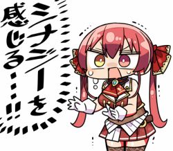 Rule 34 | 1girl, covered navel, cowboy shot, gloves, heterochromia, hololive, houshou marine, kanikama, lowres, miniskirt, open mouth, pleated skirt, red eyes, red hair, skirt, solo, sweat, thighhighs, translated, trembling, twintails, virtual youtuber, white gloves, yellow eyes, zettai ryouiki