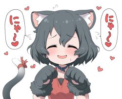 Rule 34 | 1girl, animal ear fluff, animal ears, animal hands, black hair, blush, cat ears, cat paws, cat tail, closed eyes, collar, fang, kaban (kemono friends), kemono friends, kemonomimi mode, paw pose, ransusan, short hair, solo, speech bubble, sweatdrop, tail, translated, white background