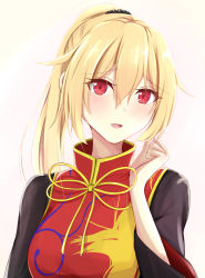 Rule 34 | 1girl, :d, alternate hairstyle, bad id, bad pixiv id, blonde hair, blush, commentary request, hair between eyes, head tilt, highres, junko (touhou), long hair, looking at viewer, musteflott419, open mouth, ponytail, red eyes, smile, solo, touhou, upper body