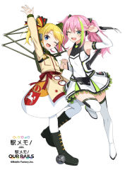 Rule 34 | 2girls, ;d, arm up, bare shoulders, black footwear, blonde hair, blue eyes, blush, boots, breasts, bridal gauntlets, brown jacket, commentary request, copyright name, copyright notice, dress, fang, frilled dress, frills, green eyes, green hair, jacket, komori kuzuyu, long hair, multicolored hair, multiple girls, official art, one eye closed, open mouth, pantyhose, pink hair, simple background, skirt, sleeveless, sleeveless dress, small breasts, smile, standing, standing on one leg, station memories, streaked hair, thigh boots, thighhighs, twintails, v, watermark, white background, white dress, white footwear, white legwear, white skirt