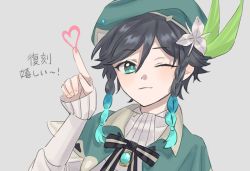 Rule 34 | 1boy, androgynous, bad id, bad twitter id, beret, black hair, blue hair, bow, braid, brooch, cape, closed mouth, collared cape, collared shirt, flower, frilled sleeves, frills, gem, genshin impact, gradient hair, green eyes, green hat, grey background, hair flower, hair ornament, hat, heart, jewelry, kirentono, leaf, long sleeves, looking at viewer, male focus, multicolored hair, one eye closed, shirt, short hair with long locks, simple background, smile, solo, translation request, twin braids, venti (genshin impact), white flower, white shirt