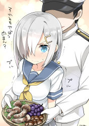 Rule 34 | 10s, 1boy, 1girl, admiral (kancolle), blue eyes, blush, breasts, chestnut, commentary request, faceless, faceless male, food, fruit, gloves, grapes, grey skirt, hair ornament, hair over one eye, hairclip, hamakaze (kancolle), hat, highres, holding, holding plate, kantai collection, large breasts, long sleeves, military, military uniform, mushroom, neckerchief, open mouth, peaked cap, plate, pleated skirt, ryuki (ryukisukune), school uniform, serafuku, shaded face, short hair, short sleeves, silver hair, skirt, text focus, translation request, trembling, uniform, wavy mouth, white gloves, yellow neckerchief