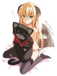 Rule 34 | 10s, 1girl, animal ears, bismarck (kancolle), black panties, black thighhighs, blonde hair, blue eyes, blush, brown gloves, detached sleeves, dog ears, dog tail, female focus, full body, gloves, gradient background, kantai collection, kemonomimi mode, long hair, looking at viewer, ohta yuichi, panties, side-tie panties, solo, stuffed animal, stuffed cat, stuffed toy, tail, tail wagging, thighhighs, topless, underwear, unsinkable sam, white background