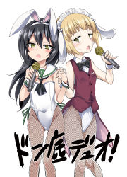 Rule 34 | 10s, 2girls, absurdres, adapted uniform, animal ears, black hair, black neckwear, blonde hair, bow, bowtie, chestnut mouth, commentary request, covered navel, cutlass (girls und panzer), detached collar, fake animal ears, fishnet pantyhose, fishnets, frilled hairband, frills, girls und panzer, green eyes, hairband, highres, holding hands, interlocked fingers, leotard, long hair, looking at viewer, microphone, miyao ryuu, multiple girls, neckerchief, open mouth, pantyhose, playboy bunny, rabbit ears, reizei mako, short hair, sleeveless, translation request, white background, white hairband, white leotard, wrist cuffs
