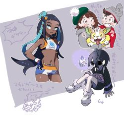 Rule 34 | 2boys, 2girls, ahoge, allister (pokemon), armlet, beanie, belly chain, bike shorts, black hair, blue eyes, blue eyeshadow, blue hair, blush stickers, bob cut, book, brown eyes, brown hair, burakku mutou, cable knit, cardigan, closed mouth, collared shirt, commentary request, creatures (company), dark-skinned female, dark skin, dynamax band, earrings, eyelashes, eyeshadow, galarian form, galarian weezing, game freak, gen 5 pokemon, gen 8 pokemon, gloria (pokemon), gloves, green headwear, grey cardigan, grey headwear, grin, gym leader, hair bun, hand on own hip, hat, headpat, holding, holding pokemon, hoop earrings, jewelry, knees together feet apart, litwick, long hair, long sleeves, makeup, mask, multicolored hair, multiple boys, multiple girls, navel, necklace, nessa (pokemon), nintendo, partially fingerless gloves, petting, pokemon, pokemon (creature), pokemon swsh, reading, red shirt, shirt, shoes, short hair, shorts, single hair bun, smile, suspender shorts, suspenders, swept bangs, tam o&#039; shanter, translation request, two-tone hair, victor (pokemon), white footwear, yamper