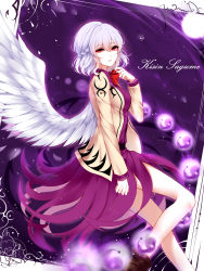 Rule 34 | 1girl, absurdres, bad id, bad pixiv id, bare legs, belt, boots, bow, bowtie, braid, breasts, character name, dress, feathered wings, french braid, highres, jacket, kishin sagume, long sleeves, medium breasts, open clothes, open jacket, purple dress, red eyes, sheya, short dress, single wing, solo, touhou, white hair, wings
