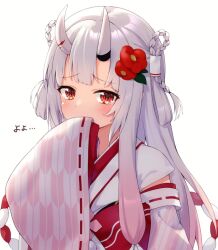 Rule 34 | 1girl, blush, colored tips, covering own mouth, faubynet, flower, hair flower, hair ornament, hololive, horns, kouhaku nawa, long hair, long sleeves, looking at viewer, multicolored hair, nakiri ayame, nakiri ayame (shrine maiden), nontraditional miko, official alternate costume, red eyes, ribbon-trimmed sleeves, ribbon trim, rope, shimenawa, simple background, skin-covered horns, solo, upper body, virtual youtuber, white background, white hair, wide sleeves, yagasuri