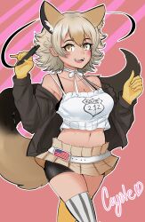 Rule 34 | 1girl, absurdres, animal ear fluff, animal ears, bare shoulders, belt, black jacket, blonde hair, coyote (kemono friends), gloves, highres, jacket, kemono friends, kemono friends v project, kneehighs, looking at viewer, nanoder, navel, open mouth, pen, shirt, short hair, shorts, skirt, socks, solo, tail, virtual youtuber, white shirt, wolf ears, wolf girl, wolf tail, yellow eyes, yellow gloves