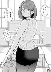 Rule 34 | 1girl, :d, absurdres, bag, bob cut, breasts, chair, cushion, glasses, greyscale, hadashi no kenji, handbag, highres, holding, holding bag, indoors, large breasts, looking back, monochrome, open mouth, original, pantyhose, pencil skirt, ribbed sweater, skirt, sleeveless, sleeveless sweater, smile, solo, speech bubble, sweater, table, tatami