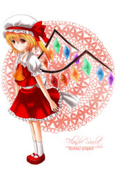 Rule 34 | 1girl, aisuruhoshi, bad deviantart id, bad id, blonde hair, bow, dress, female focus, flandre scarlet, hat, one side up, ponytail, red eyes, ribbon, short hair, side ponytail, skirt, solo, touhou, white background, wings