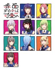 Rule 34 | !, !?, 6+girls, :t, ^ ^, ahoge, aqua background, arms at sides, assault lily, averting eyes, bare shoulders, black choker, black gloves, black hair, black necktie, black shirt, blonde hair, blue background, blue hair, blue jacket, blue sailor collar, blush, blushing girls are cute (template), braid, braided ponytail, brown hair, butterfly hair ornament, choker, closed eyes, collared shirt, commentary, criss-cross halter, detached collar, detached sleeves, ear blush, epaulettes, facing away, facing viewer, flower, flying sweatdrops, fujita asagao, funada kiito, funada ui, gauntlets, gem, gem hair ornament, gloves, green background, green eyes, green hair, grey hair, hair flower, hair intakes, hair ornament, hair ribbon, hairclip, hairpods, half gloves, halterneck, hand to own mouth, hand up, heterochromia, high ponytail, highres, horns, igusa subaru, imamura yukari (assault lily), jacket, kawabata hotaru, kozue west, long hair, long sleeves, looking ahead, looking at viewer, looking to the side, low ponytail, low twintails, lower teeth only, mechanical horns, mole, mole under eye, multiple drawing challenge, multiple girls, nagasawa yuki (assault lily), neckerchief, necktie, nigari (ngari 0115), notice lines, o-ring, o-ring choker, odaiba girls high school uniform, open hands, open mouth, orange background, outside border, own hands together, palms together, parted bangs, parted lips, partially fingerless gloves, pink background, pink eyes, pink flower, ponytail, portrait, pout, puff of air, purple background, purple eyes, purple hair, purple neckerchief, raised eyebrows, red background, red eyes, red gemstone, red hair, red horns, red ribbon, ribbon, sailor collar, school uniform, serafuku, shiba tomoshibi, shirt, short hair, siblings, side braid, simple background, single braid, sisters, sleeveless, sleeveless shirt, smile, squiggle, sweatdrop, teeth, translated, twintails, undershirt, v-shaped eyebrows, wavy mouth, white background, white ribbon, white shirt, wide-eyed, yellow background
