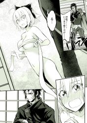 Rule 34 | 1boy, 1girl, ahoge, bandages, bare arms, bare hips, bare legs, bare shoulders, belt, black bow, black hair, blonde hair, blush, bow, breasts, buttons, cape, cleavage, comic, commentary request, closed eyes, fate/grand order, fate (series), gloves, green theme, greyscale, hair bow, highres, hijikata toshizou (fate), holding, ishima yuu, large breasts, monochrome, naked bandage, navel, okita souji (fate), okita souji (koha-ace), open mouth, sarashi, short hair, slap mark, speech bubble, sweatdrop, tearing up, teeth, thighhighs, translation request, trembling
