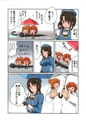 Rule 34 | 10s, 1boy, 3girls, admiral (kancolle), aged down, anchor symbol, beret, black gloves, black hair, brown hair, carrying, cellphone, chibi, closed eyes, comic, crying, dress, fang, folded ponytail, gale kawaii, gloves, hair ornament, hairclip, hat, highres, ikazuchi (kancolle), inazuma (kancolle), kantai collection, multiple girls, neckerchief, open mouth, phone, puddle, rain, red eyes, red neckerchief, sailor dress, short hair, sleeveless, sleeveless dress, smartphone, smile, takao (kancolle), tears, umbrella, wavy mouth, wet, wet hair, wind