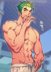 Rule 34 | 1boy, abs, bara, belt, blurry, blurry background, genji (overwatch), green hair, large pectorals, male focus, muscular, muscular male, navel, nipples, nkraae, overwatch, overwatch 2, pants, pectorals, short hair, smile, solo, teeth, topless male, translation request, white belt, white pants