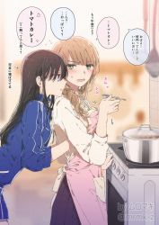 Rule 34 | 2girls, apron, black hair, blue eyes, blue jacket, blurry, blurry background, braid, braided ponytail, brown hair, check commentary, check translation, commentary request, grabbing, grabbing another&#039;s breast, grabbing from behind, hand under clothes, highres, holding, holding spoon, jacket, kitchen, long hair, long sleeves, multiple girls, muromaki, original, pink apron, speech bubble, spoon, translated, translation request, yuri